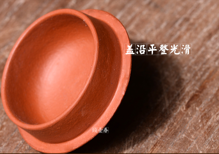 
                                        紫砂茶叶罐小号陶瓷密封罐普洱存醒茶罐茶叶包装盒原矿朱泥手工玉乳西施罐                