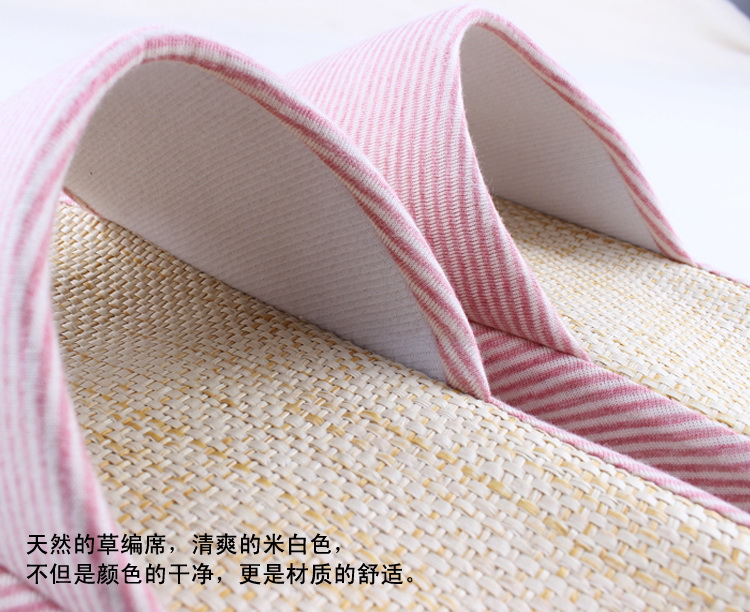 jilyhome全棉拖鞋 日本棉质草编家居拖鞋 情侣软底无声木地板居家拖鞋 春夏拖鞋 特价 粉条-M M