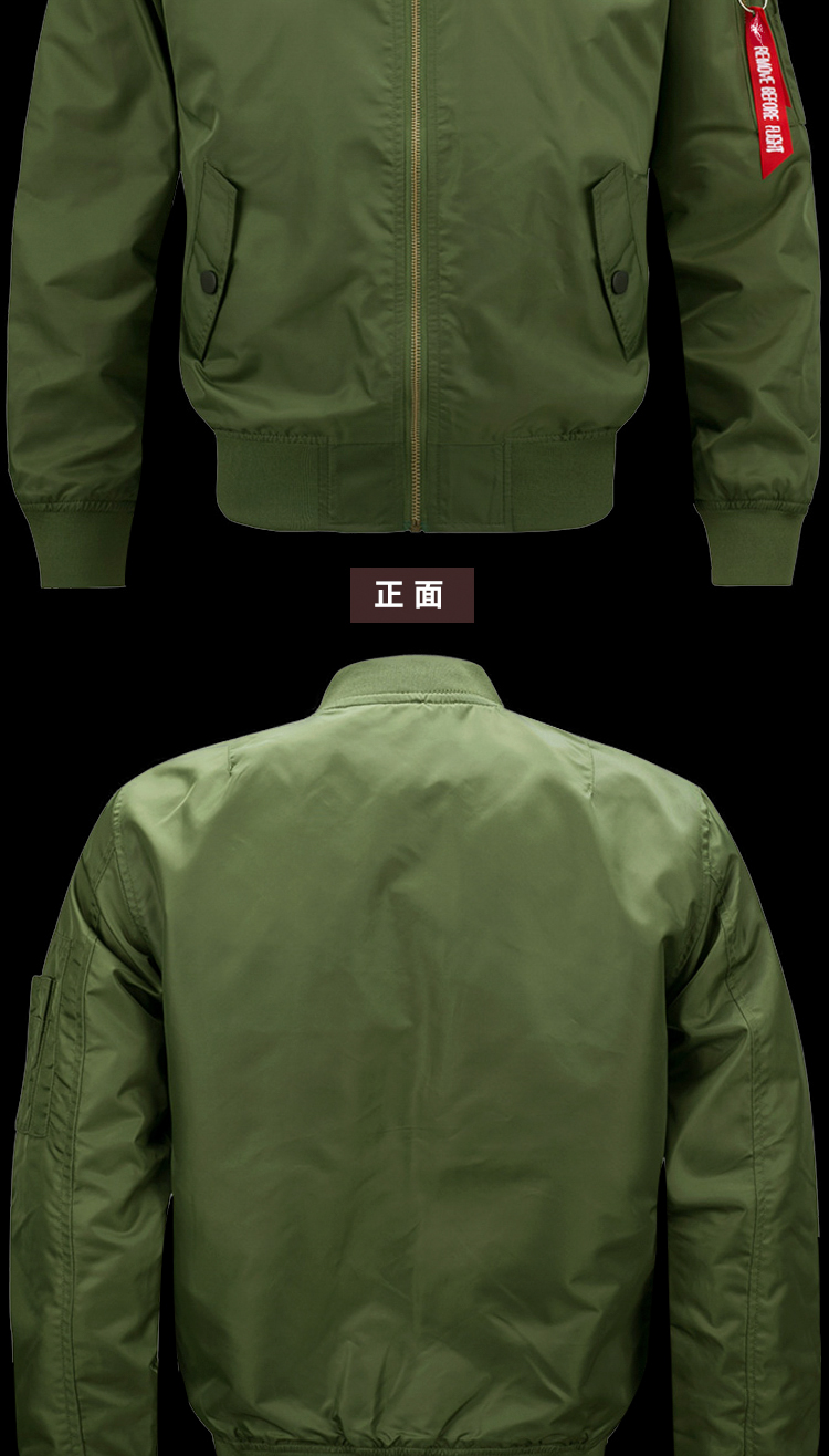 飞行员夹克男帅气加大春秋冬季款军迷大码潮服刺绣款 单层活彻底绿色