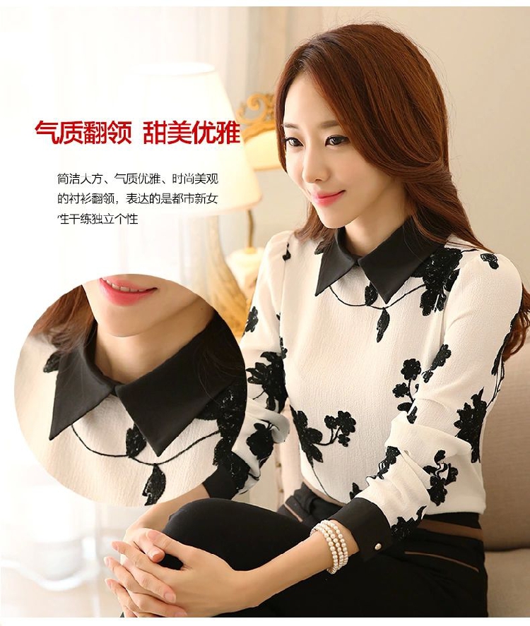 
                                        苏嫚儿 2015春季新款女装 韩版雪纺绣花长袖 修身衬衫衣 G3426 图片色 XL                