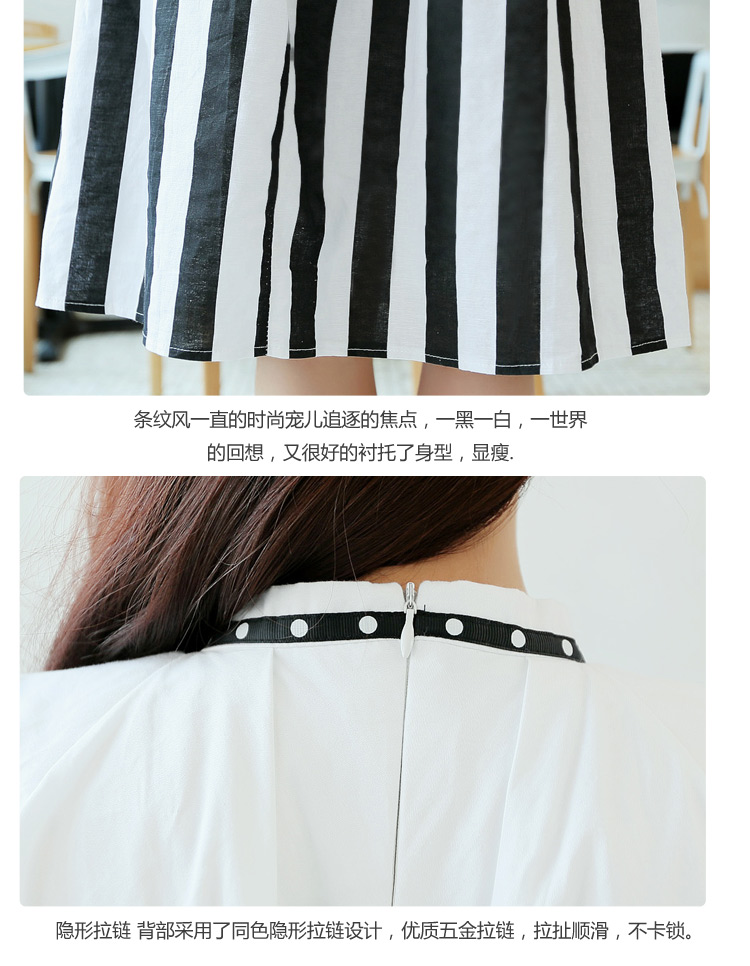
                                        圣豪兰 2018夏装新品新款甜美两件套无袖蝴蝶结套裙条纹百褶女套装裙 图片色 S                