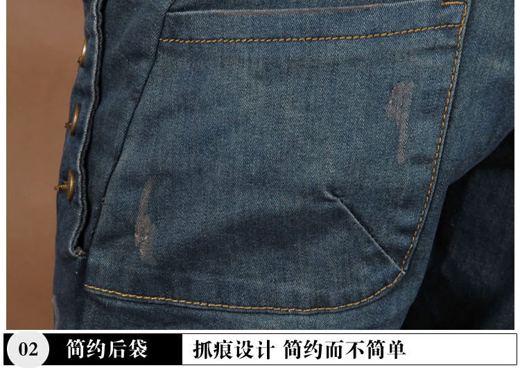 潮无界哈伦牛仔裤女款夏韩版宽松潮显瘦小脚裤学生个性长裤春秋松紧腰女裤子大码休闲裤80001 34