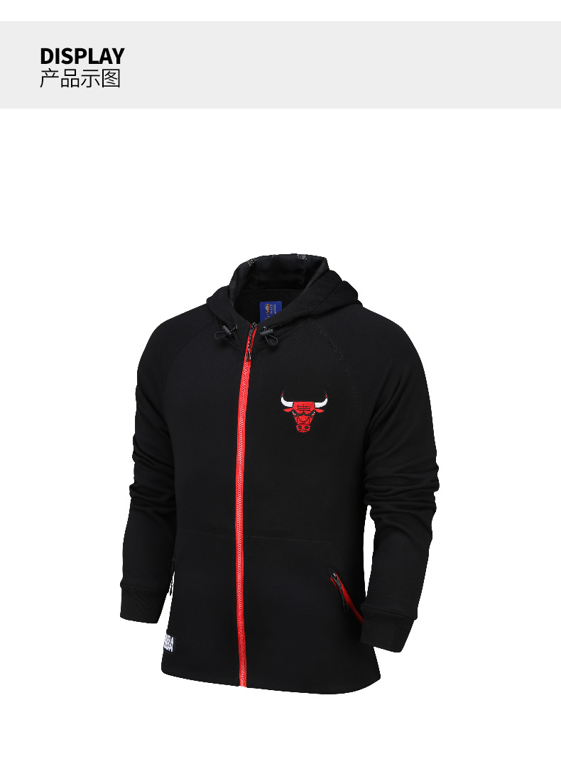 nba 公牛队休闲连帽夹克运动外套 男款 图片色 xl_ 5折现价259元