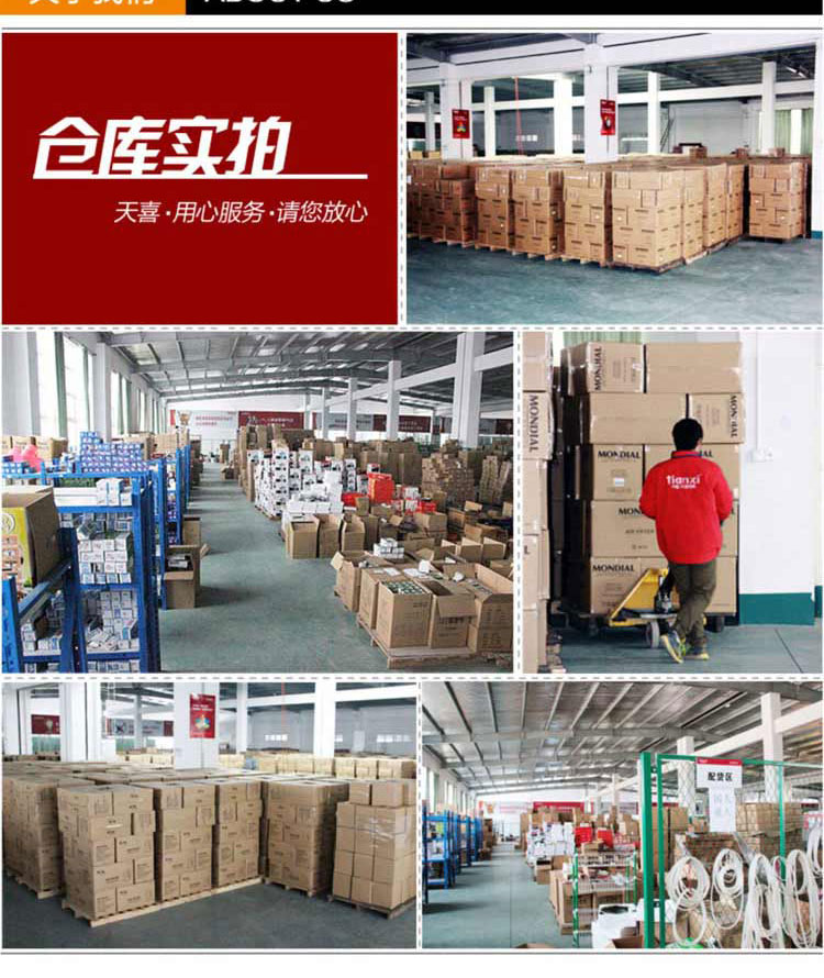
                                        天喜Tianxi 不锈钢高压锅 压力锅 CS24/7L  燃气电磁灶通用 压盖式不爆                