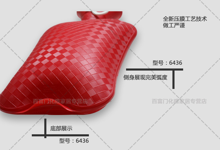 
                                        超值爆款！德国费许fashy 经典款暖水袋 热水袋 2升 条纹 方块 6460双面斜纹(加厚)红色                