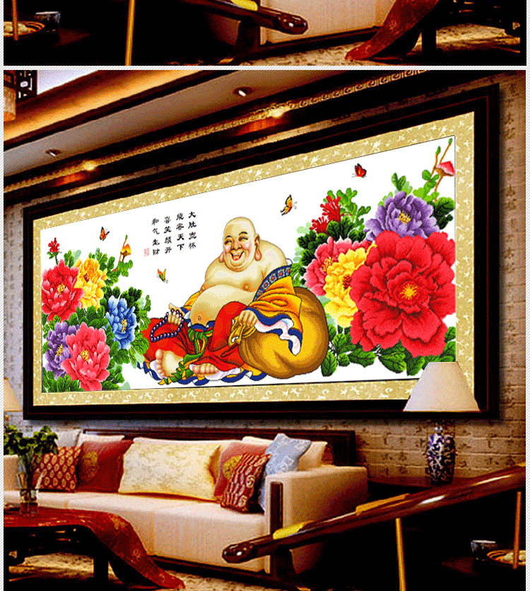 
                                        爱度ks 印花布十字绣弥勒佛客厅大幅画笑口常开笑佛像人物系列 怡恋B款尺寸约140*60cm 精准印花                