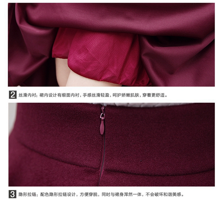 翔戈红毛呢半身裙 2016秋冬新款欧美时尚显瘦毛呢半身裙大摆裙伞裙 黑色 L