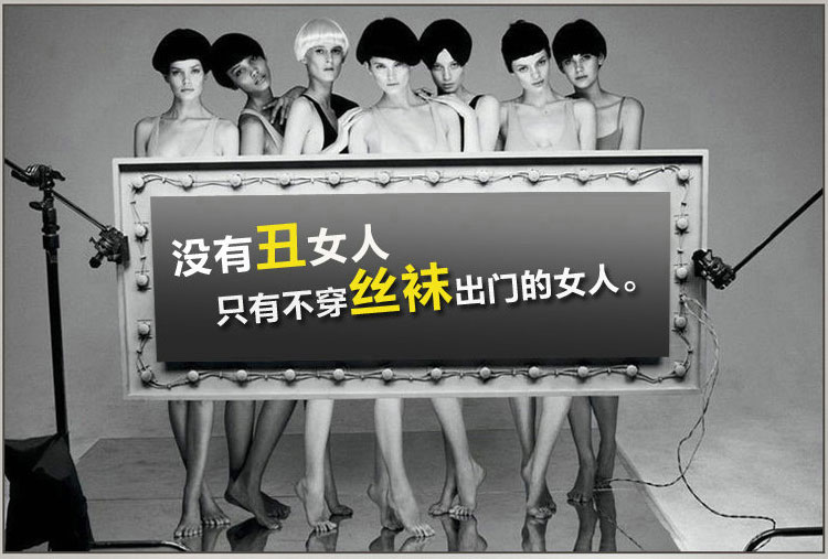 南极人(nanjiren)丝袜50d天鹅绒连裤袜丝薄性感显瘦打底裤5双装 5黑色