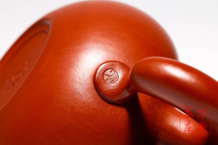 万新茶庄宜兴紫砂壶丁维其朱红师徒合制掇只壶大红袍260cc