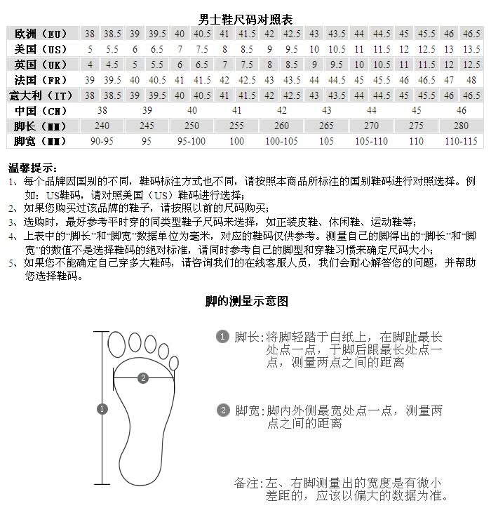 valentino 华伦天奴 男士真皮时尚孟克皮鞋hys00836/avh302/9 0no