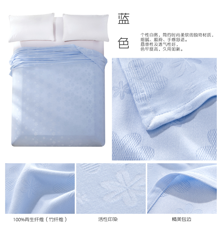 欣晨家纺  竹纤维毛巾毯子毛巾被 雪花 双人毛毯空调毯春夏盖毯休闲毯 雪花竹纤维-粉色 90*90