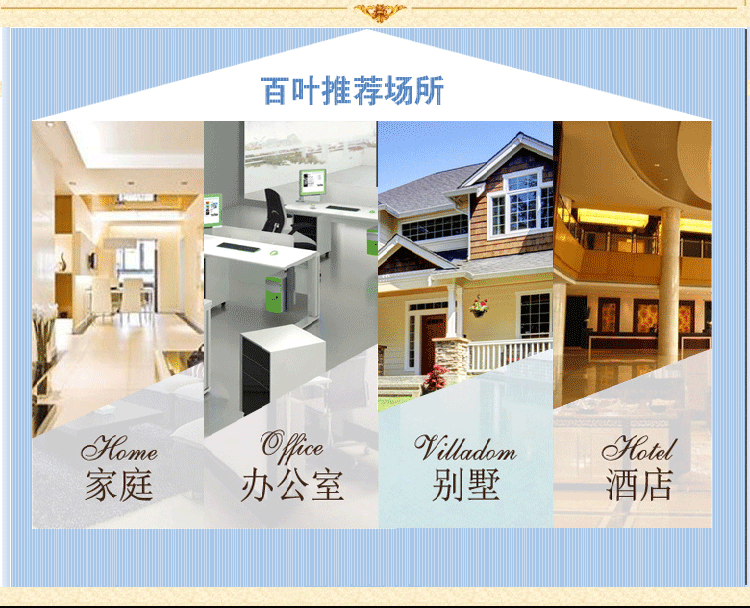 GRACEBLINDS 美国实木百叶窗帘 卧室遮光帘 卫生间防水窗帘阳台窗帘定制 50mm叶片+梯绳