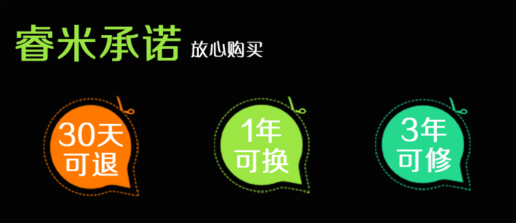 睿米ruimi 万用背电夹6000mah移动电源 聚合物充电宝 logo定制 玫红色