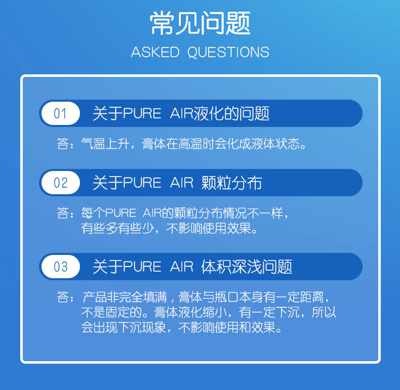 澳洲aoudy pure air空气清新剂甲醛清除剂活性炭室内汽车去异味