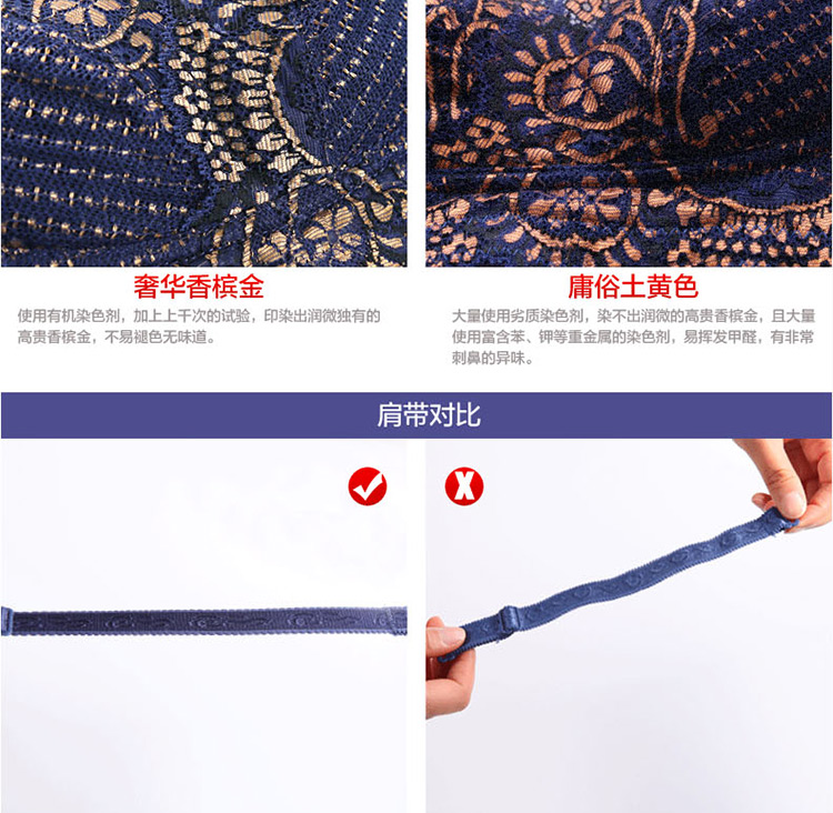 纤慕大码薄款收副乳无钢圈聚拢调整型文胸纯棉流行蕾丝刺绣内衣套装 万紫千红 75B