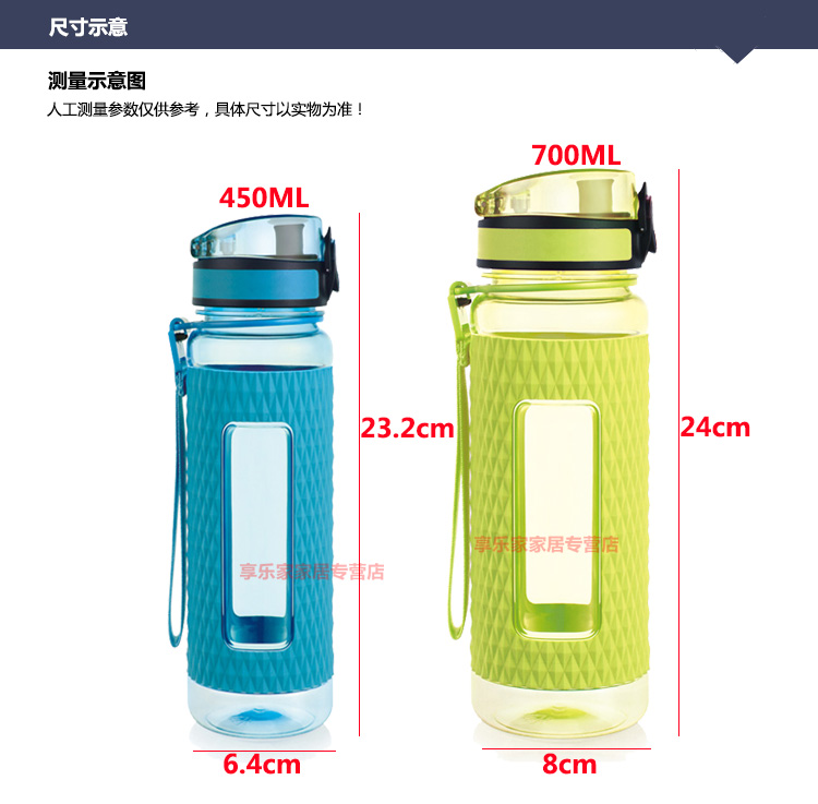 
                                        UZSPACE优之水之魔法师晶钻弹跳盖负离子水杯运动水壶 咖色 450ml-5044                