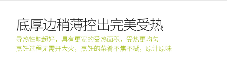 
                                        美思工房炒锅 【京东配送】炒锅铁锅不粘锅 尖底生铁无涂层炒菜锅传统铁锅 32CM K0074--32cm                