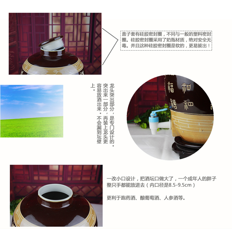 
                                        泥之恋    景德镇10斤20斤30斤50斤大陶瓷酒坛 雕刻酒壶 酿白酒酒缸 酒坛子 不锈钢龙头 30斤                