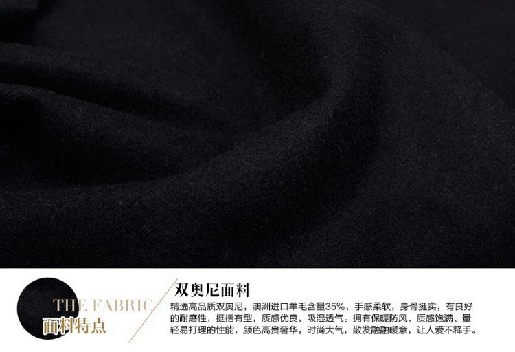 翔戈红毛呢半身裙 2016秋冬新款欧美时尚显瘦毛呢半身裙大摆裙伞裙 黑色 L