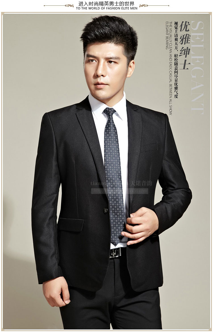 新郎结婚礼服伴郎西服正装 9003 黑色西装 西裤 衬衫(送领带) 54/3xl