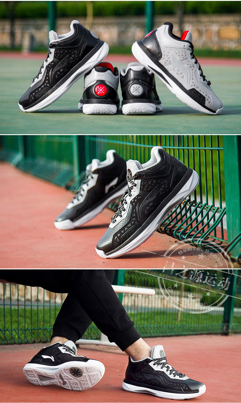 李宁(lining)篮球鞋男鞋官方冬季新品韦德之道队尚3高帮耐磨运动鞋ab