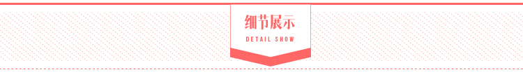 清仓 LUXLEAD洛诗琳 夏新款柯根纱绣花钉珠翻领时尚百搭蕾丝衬衫女 阳光白 L