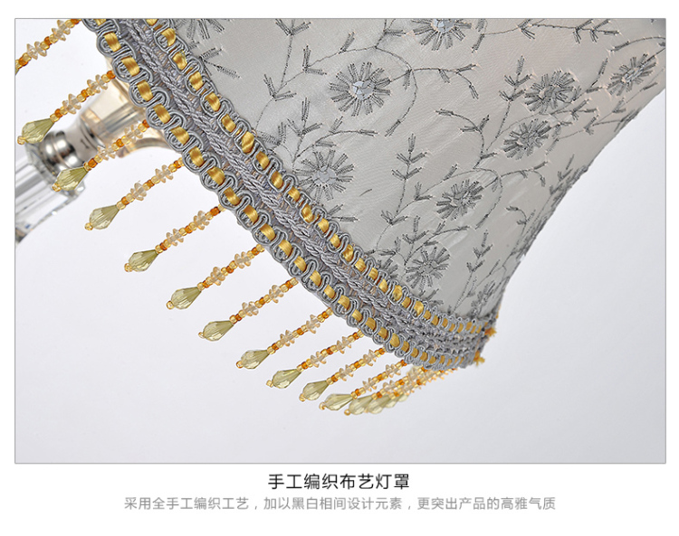 欧式奢华水晶台灯卧室床头 现代简约床头灯创意书房灯MT-8505