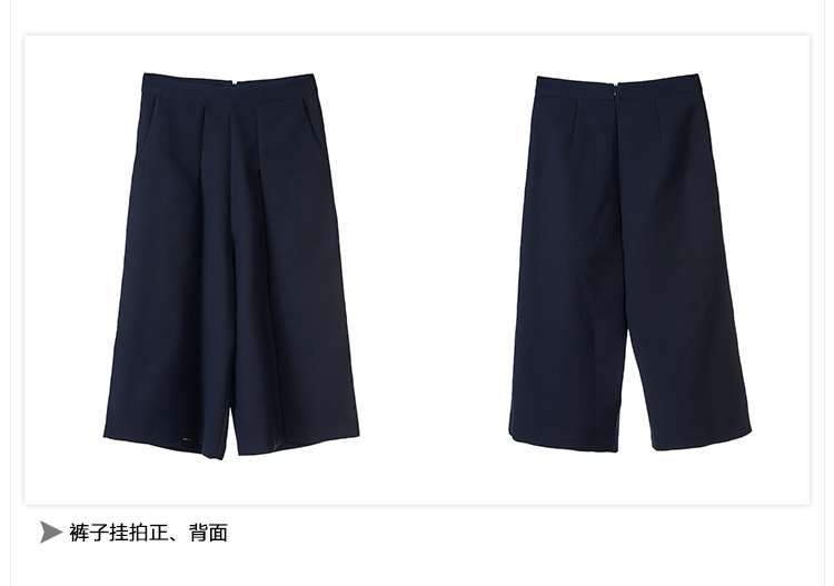 ND 2016春夏装新款女装两件套韩版七分袖阔腿裤宽松粉色休闲时尚套装女潮 黑色两件套 S