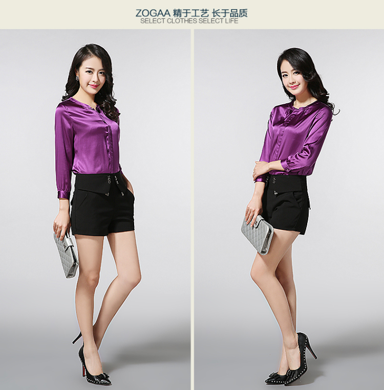 ZOGAA 2015秋装新款高档桑蚕丝女长袖中长款上衣OL气质纯色重磅真丝衬衫女 紫色 XXL