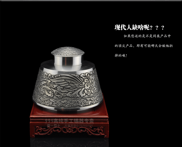 国家大师赖庆国-高纯锡器茶壶整套茶具礼品套装-高档春节送礼品领导-祥瑞