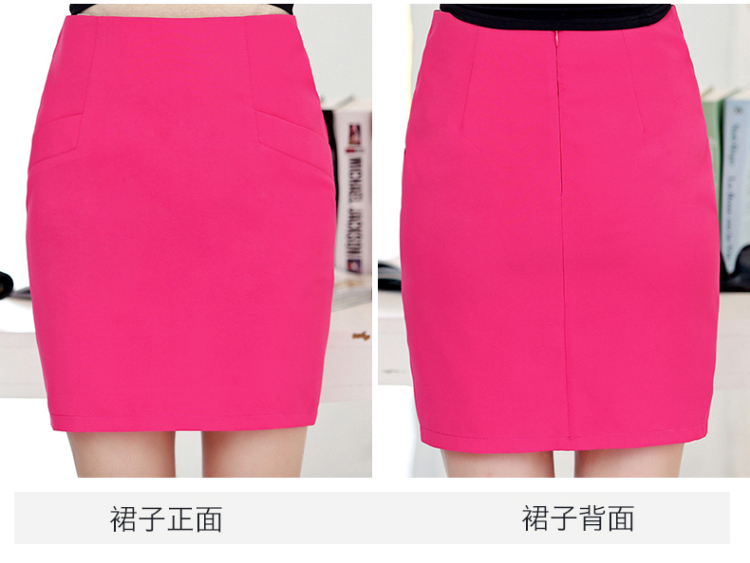 
                                        娇舒黛 美容师工作服 酒店工作服夏装短袖套裙女OL时尚职业女装套装大码 玫红色 XXL                