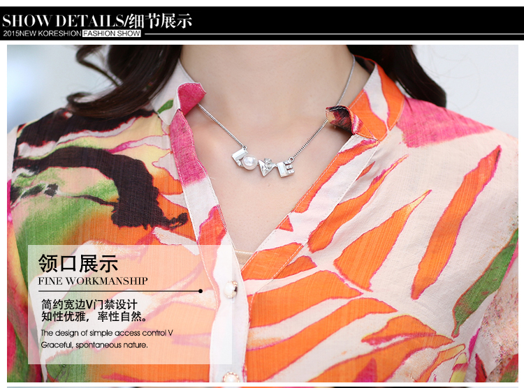 央金娜2015夏韩版新款宽松百搭中长款衬衫 女 棉麻印花衬衣打底雪纺衫XF1531 印花红 L