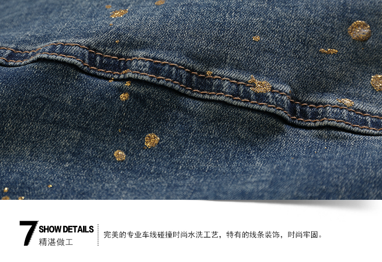 
                                        灏嫚牛仔套装女两件裤外套 深蓝铆钉 S                