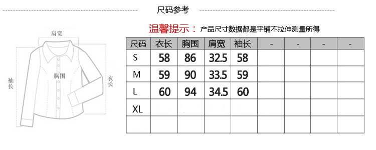 澳贝琳 2016夏装新款韩版修身翻领套头短袖衬衫女 1992  桔红 L