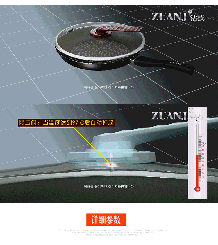 
                                        钻技（ZUANJ） 炒锅不粘锅30cm燃磁通用锅具                