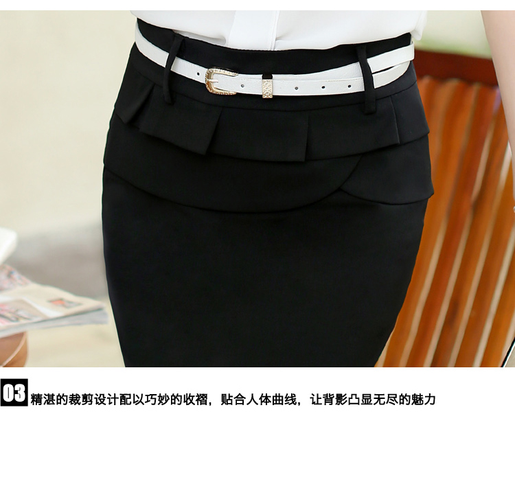 
                                        纯儿霓裳 2015新款夏装OL时尚韩版职业套装女短袖雪纺衬衫套裙套裤大码套装 纯白上衣 XL                