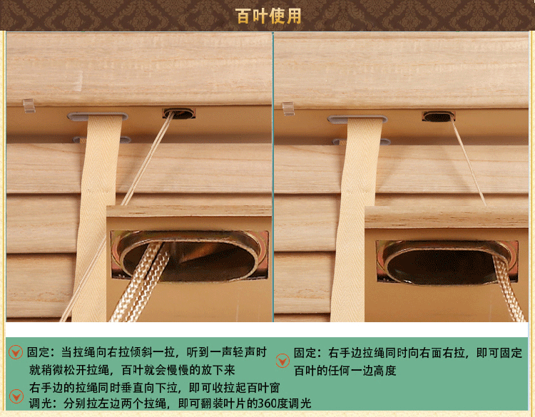 GRACEBLINDS 美国实木百叶窗帘 卧室遮光帘 卫生间防水窗帘阳台窗帘定制 50mm叶片+梯绳