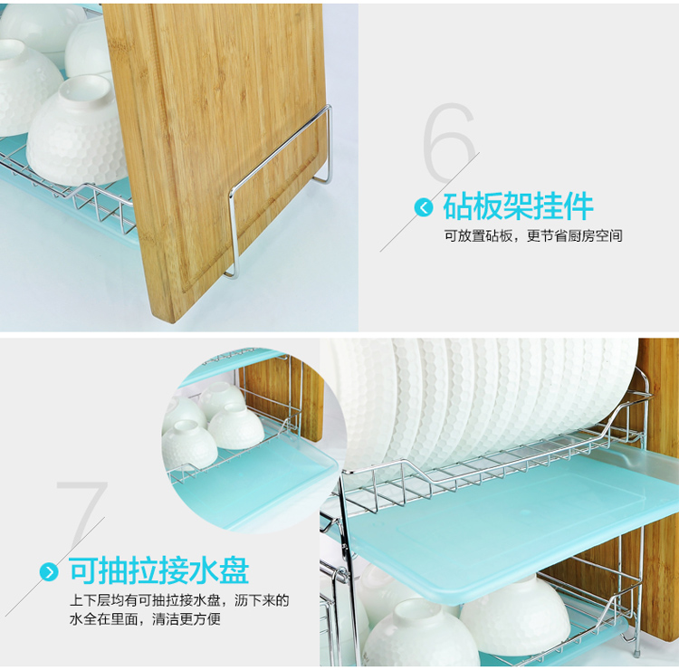 拜格厨房置物架 双层碗碟架 沥水架碗架 储物收纳架厨房用品BX3971