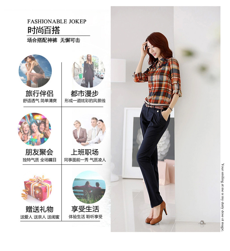 樱子淘园 2016秋季韩版修身显瘦小脚休闲裤女长裤1511 TL1511宝蓝黑 S
