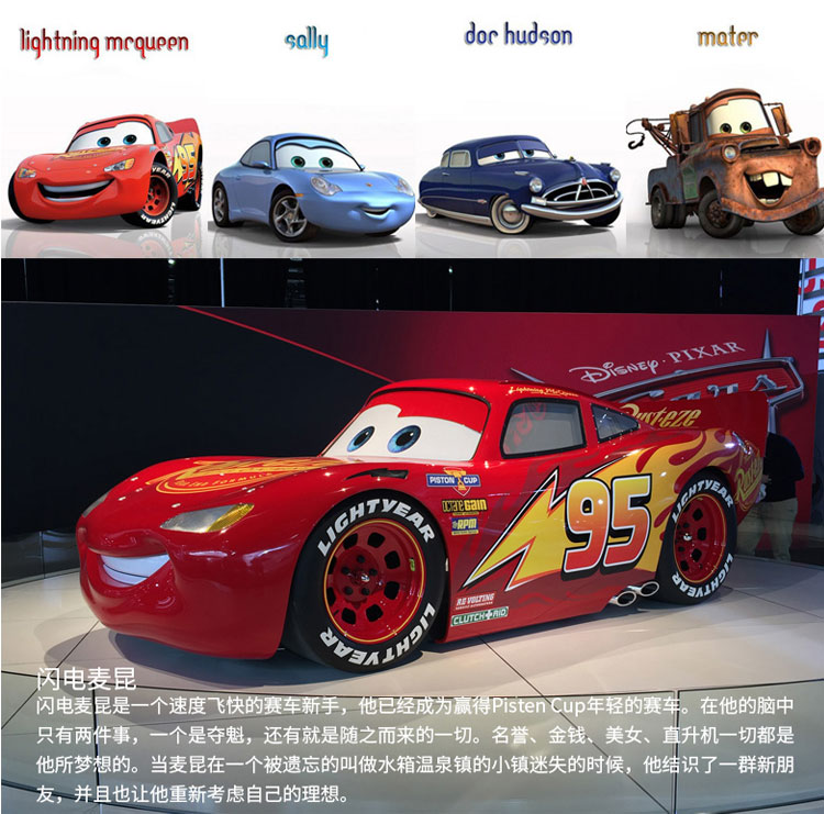 赛车总动员3合金车模玩具小车男孩玩具模型dxv29 20风暴杰克逊