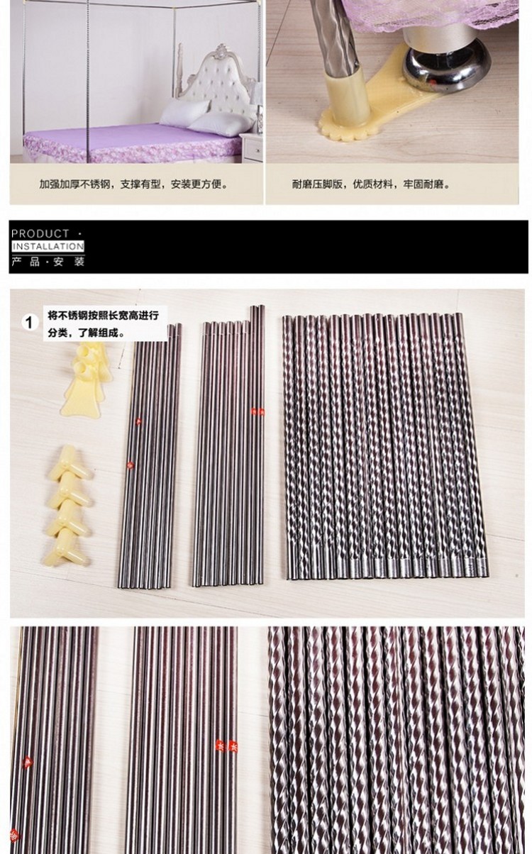 悟妙家纺 蚊帐 宫廷三开门落地方顶蚊帐 米黄 150cm*200cm