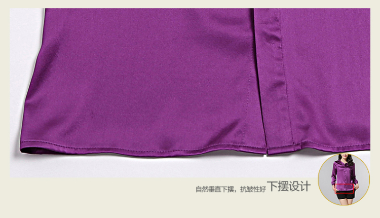 ZOGAA 2015秋装新款高档桑蚕丝女长袖中长款上衣OL气质纯色重磅真丝衬衫女 紫色 XXL