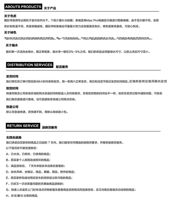 乐唯仕无火香薰精油套装/藤条香薰套装/室内香薰/香薰精油/净化除味/系列 秘密花园 薰衣草怡情养性