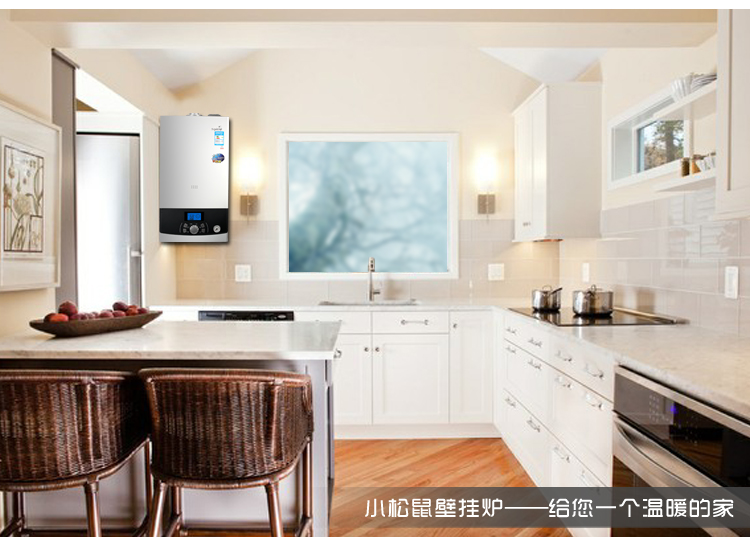 小松鼠壁挂炉智能液晶型SD36-B3plus(图20)