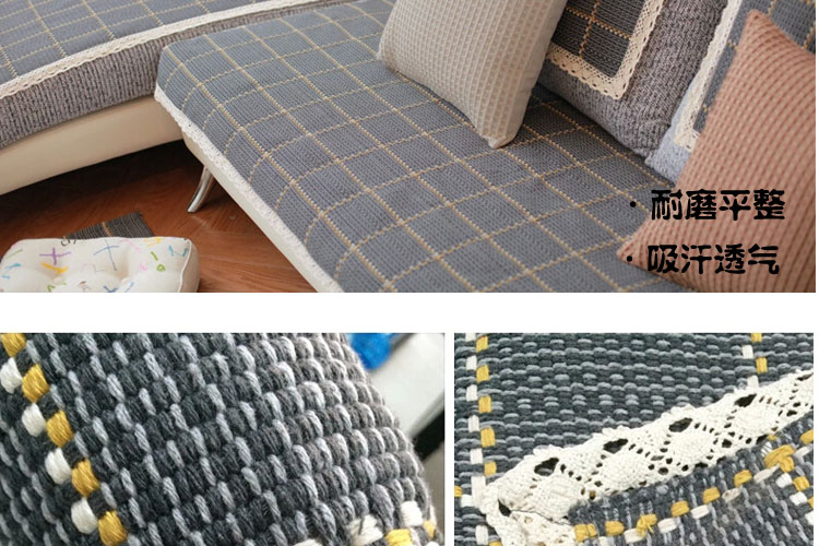 
                                        乐唯仕 新品纯棉线编织沙发垫 空调屋布艺防滑四季通用客厅坐垫子 青橙之恋 90cm*90cm                