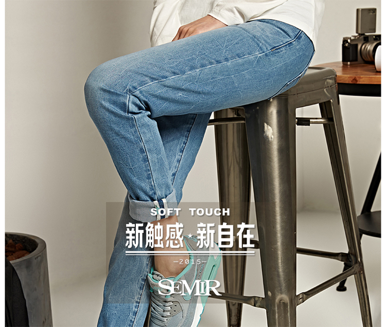 森马女装修身小脚铅笔韩版牛仔长裤 牛仔中蓝0820 26