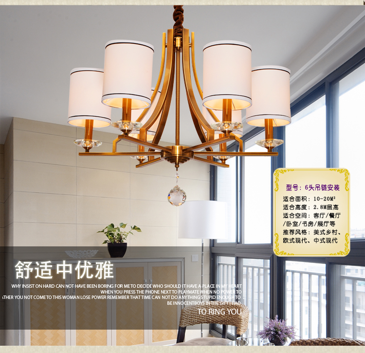 欧式灯具吊灯 铁艺灯餐厅客厅吊灯美式金古铜灯枝型灯创意8101() 4头600*520