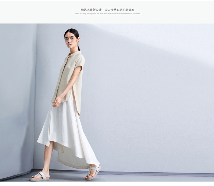 AMIIREDEFINE2015秋新品立领绣花前短后长纯棉大码衬衫女61570860 砖红 XL
