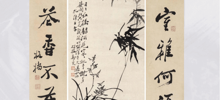
                                        蒙娜丽莎十字绣钻石绣钻石画满钻客厅点钻贴钻砖石秀十字绣钻石画花开富贵牡丹花十字绣新款客厅 250*150cm魔方圆钻满钻升级版26切面更闪亮                