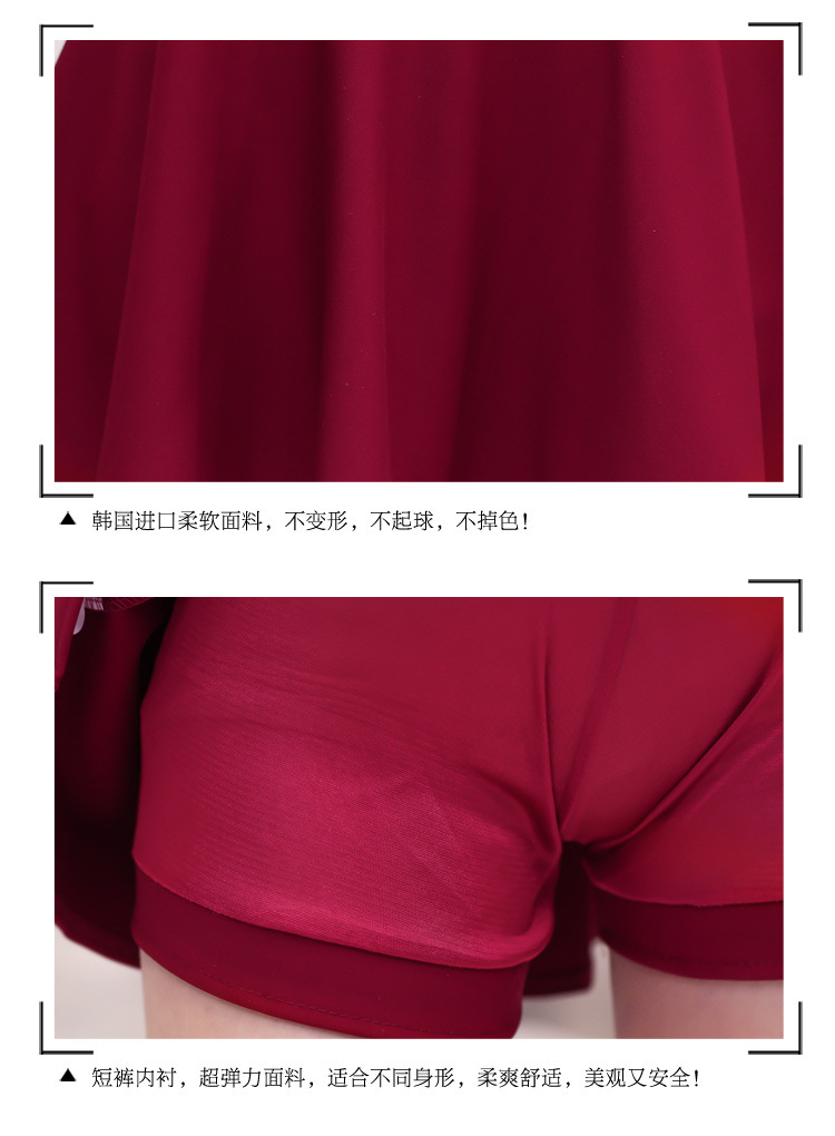柒姿阁 2016春秋季半身裙 短裙百搭女装蓬蓬打底裙包臀伞裙A字裙裤裙 黑色 M